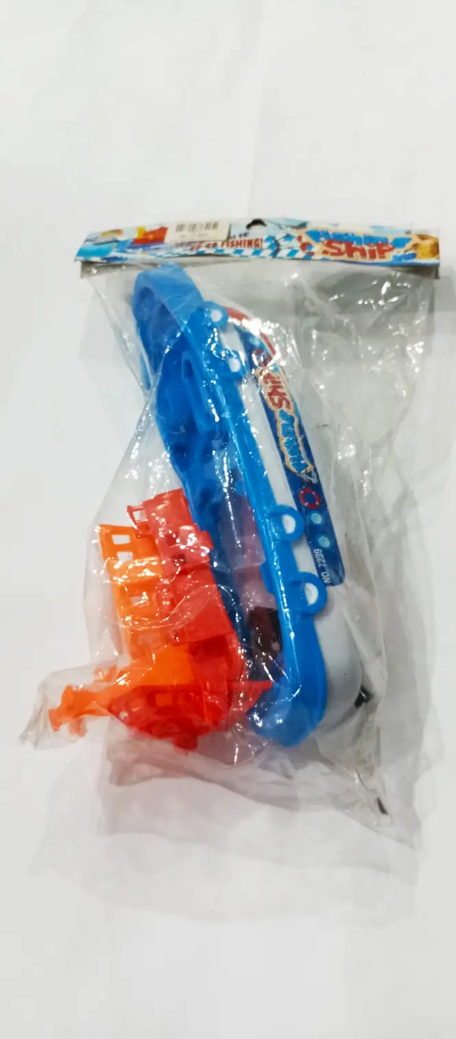 Fishing Ship OCT 7239