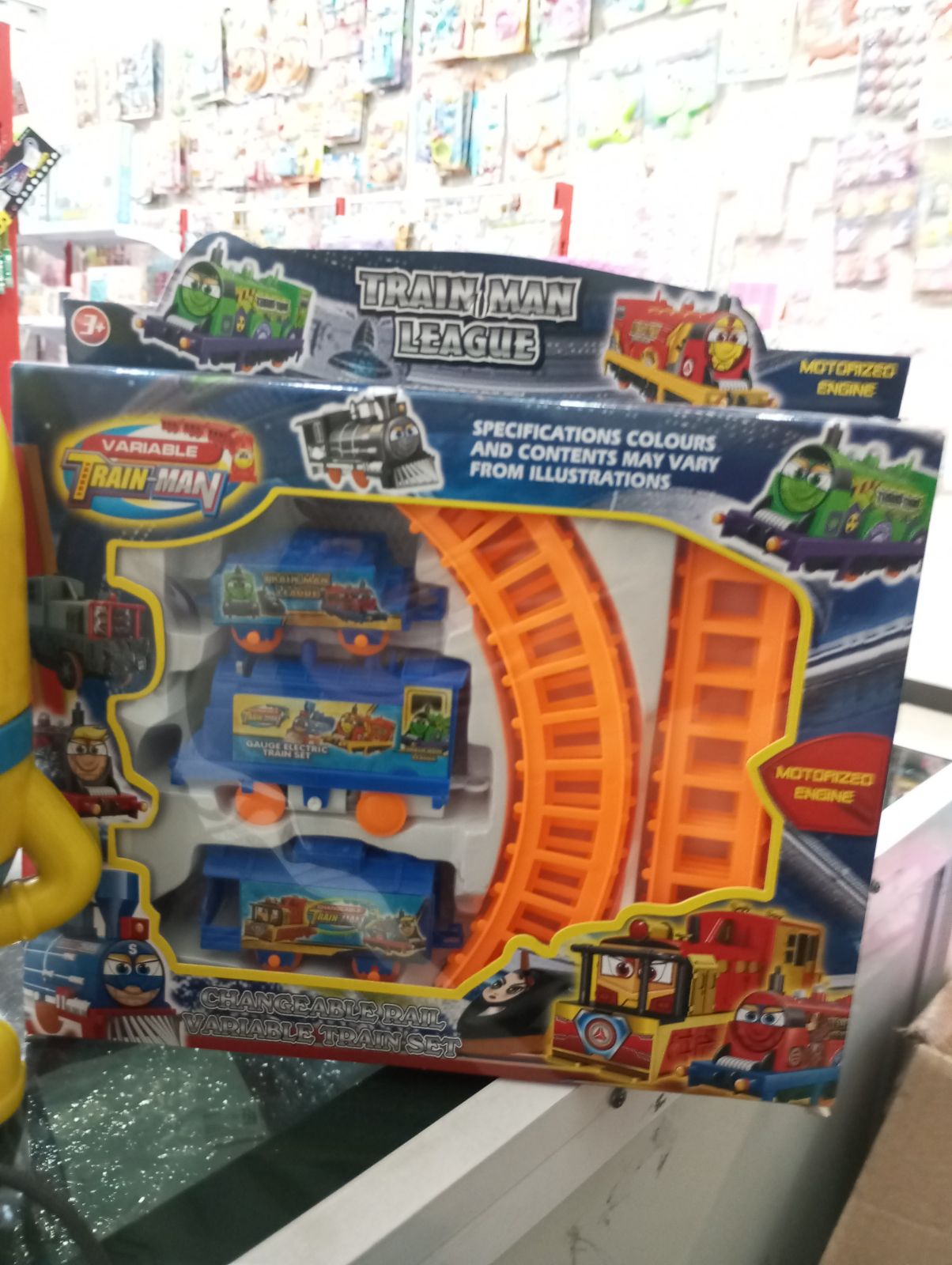 Train Man League B/O TY-000037